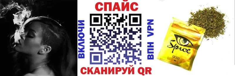 hydra зеркало Шиханы Бутират Butirat