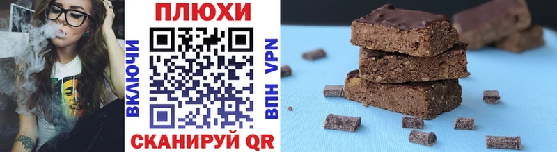 продажа наркотиков  Шиханы  Гашиш гарик 