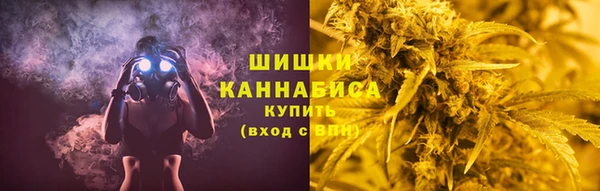 гашиш Горняк