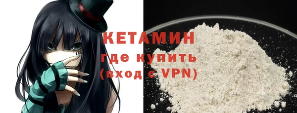 гашиш Горняк
