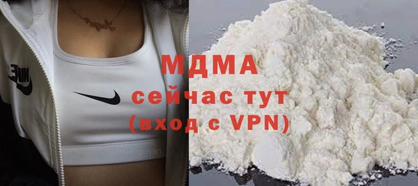 мяу мяу мука Горно-Алтайск