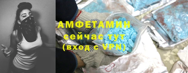 гашиш Горняк