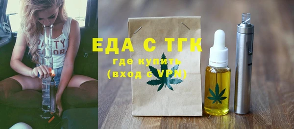 гашиш Горняк