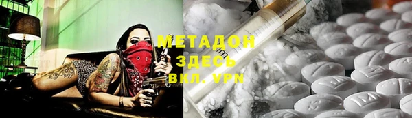 кокаин колумбия Горнозаводск