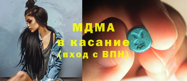 кокаин колумбия Горнозаводск