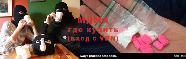 ГАЛЛЮЦИНОГЕННЫЕ ГРИБЫ Вязьма