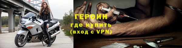 гашиш Горняк