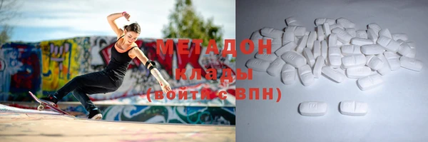 кокаин колумбия Горнозаводск