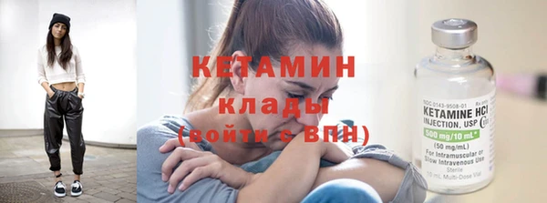 кокаин колумбия Горнозаводск