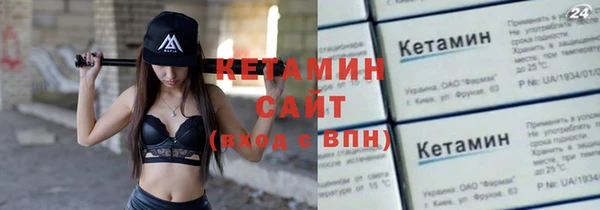 мяу мяу мука Горно-Алтайск