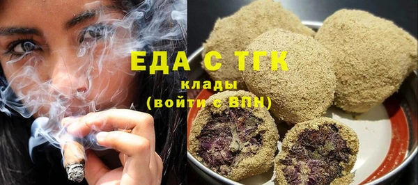 кокаин колумбия Горнозаводск