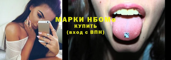 мяу мяу мука Горно-Алтайск