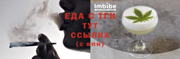 гашиш Горняк