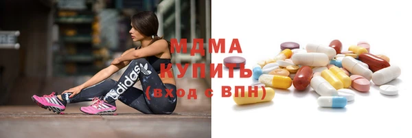 кокаин колумбия Горнозаводск