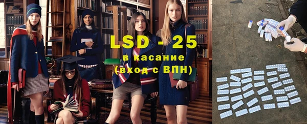 мяу мяу мука Горно-Алтайск
