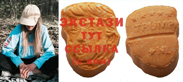 мяу мяу мука Горно-Алтайск