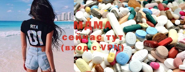 гашиш Горняк