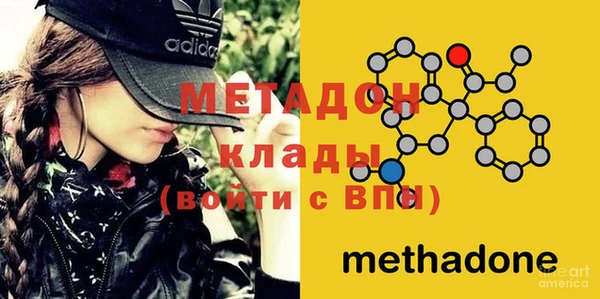 кокаин колумбия Горнозаводск