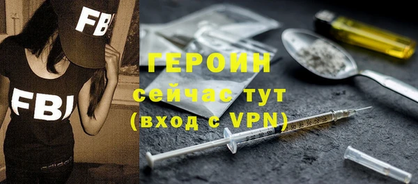 кокаин колумбия Горнозаводск