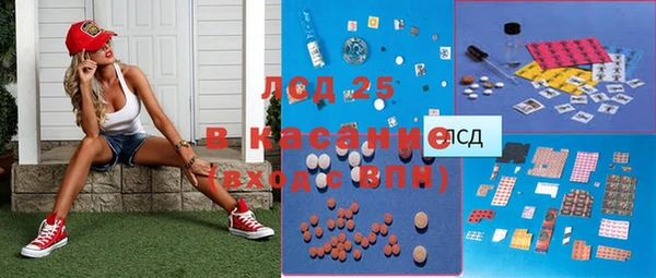 кокаин колумбия Горнозаводск