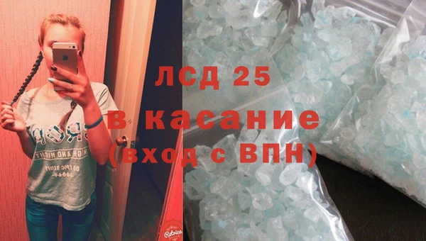 кокаин колумбия Горнозаводск