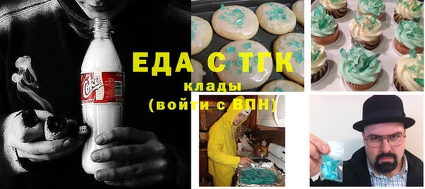 кокаин колумбия Горнозаводск
