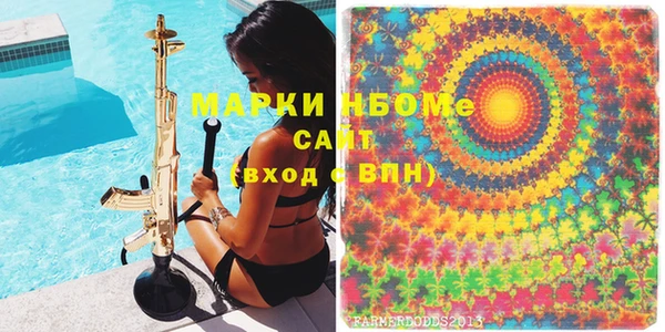 мяу мяу мука Горно-Алтайск