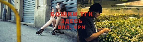 гашиш Горняк