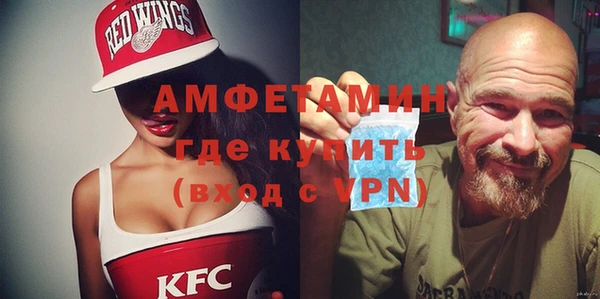 гашиш Горняк