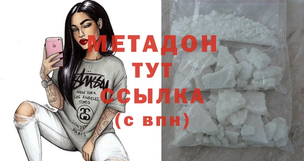 гашиш Горняк