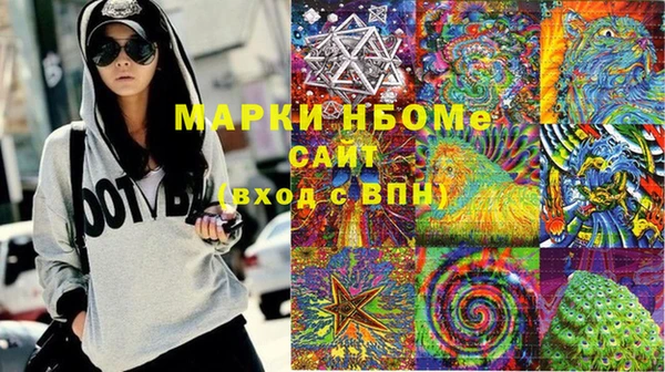 a pvp Вязники