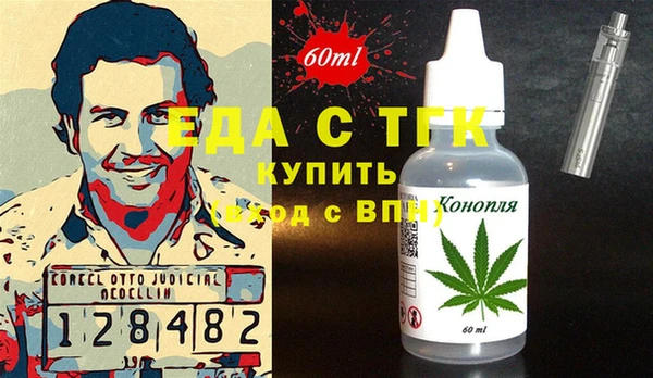 мяу мяу мука Горно-Алтайск